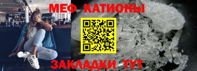 круглые Кинель