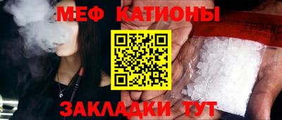 соль курить ск Кингисепп