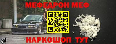 соль курить ск Кингисепп
