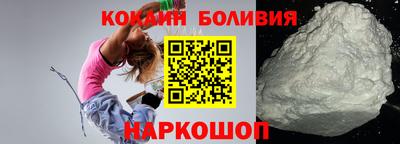 гидра Камышлов