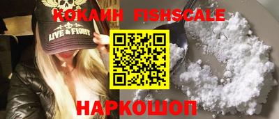 винт Кимры