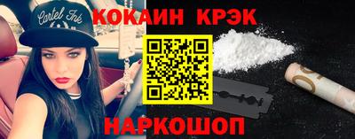 МДПВ Кандалакша