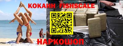 винт Кимры
