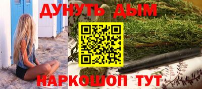 винт Кимры