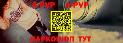 кокаин VHQ Канаш