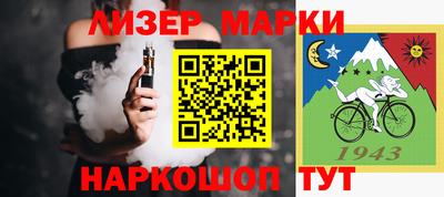 винт Кимры
