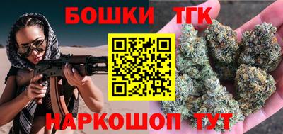 соль курить ск Кингисепп