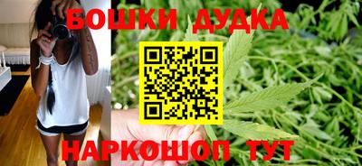 винт Кимры