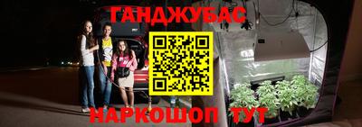 круглые Кинель