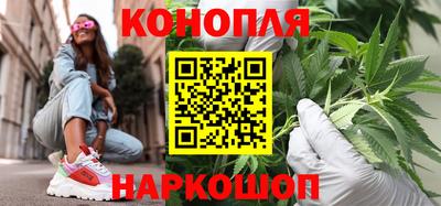 соль курить ск Кингисепп