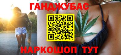 МДПВ Кандалакша