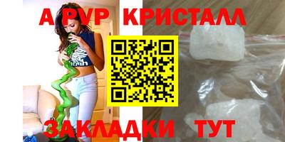круглые Кинель