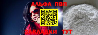 круглые Кинель