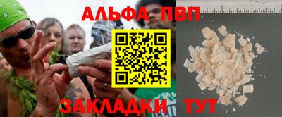 МДПВ Кандалакша