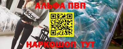 МДПВ Кандалакша