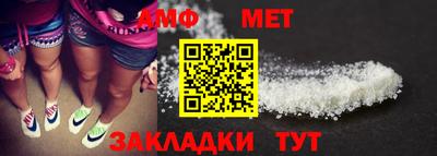 МДПВ Кандалакша