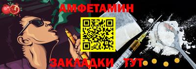 МДПВ Кандалакша