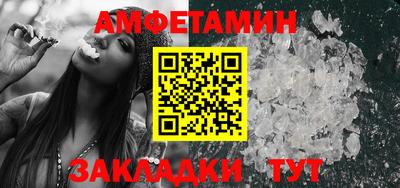 кокаин VHQ Канаш