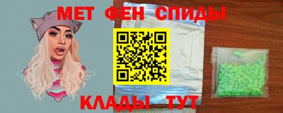 кокаин VHQ Канаш