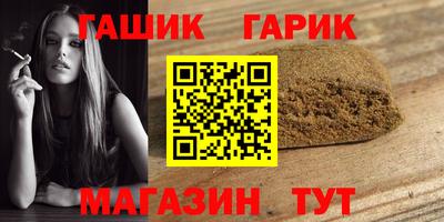 МДПВ Кандалакша