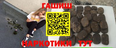 соль курить ск Кингисепп