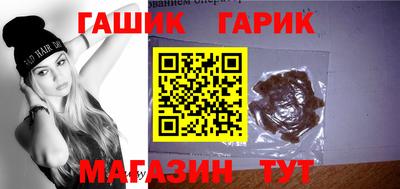 соль курить ск Кингисепп