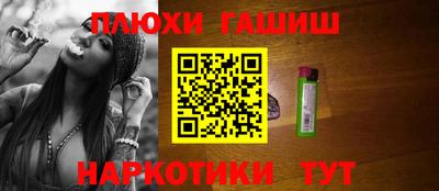 винт Кимры
