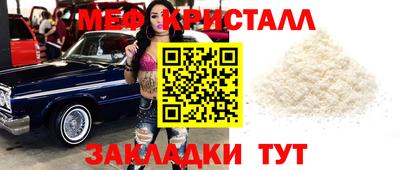 винт Кимры