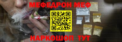 МДПВ Кандалакша